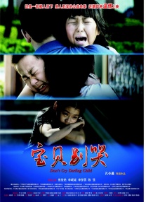 日韩欧美在线一区二区