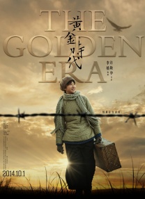 韩国三级a