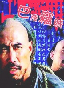 热久久亚洲