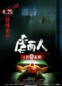 亚洲国产精品美女