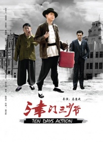 福利免费看