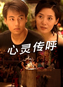亚洲一区二区在线视频