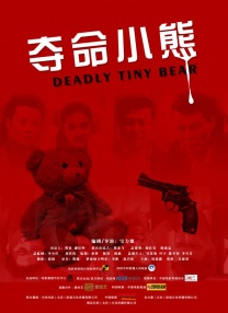 在线观看高清av