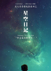 亚洲综合久久成人69