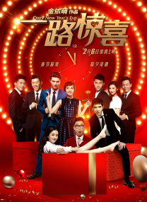 亚洲男人在线天堂