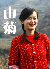 婷婷国产在线