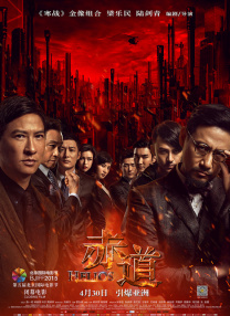 国产精品99久久免费观看