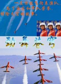 久久a热6
