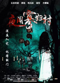 黄色成年人在线观看