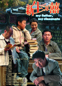 在线毛片基地