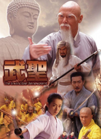 在线免费一区