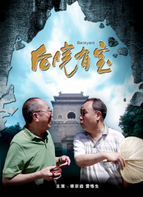 国产精品久久久久一区二区三区