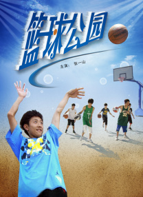 91免费视频