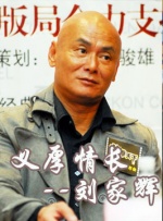 日日日日日日日