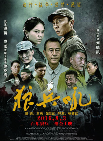 爱福利视频广场