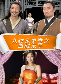成人a免费视频播放