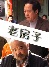 国产农村妇女精品一区