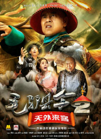 2020国产精品亚洲综合网