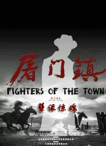 欢乐谷视频在线观看免费版大全