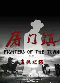中文字幕日韩有码