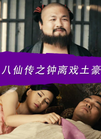 亚洲电影视频在线