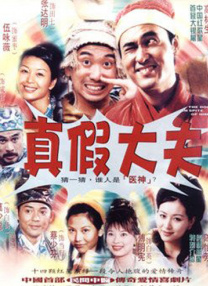 亚洲99久久无色码中文字幕