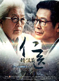 87福利电影
