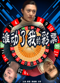 美姊妹