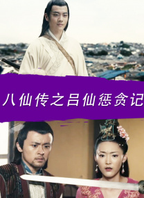 在线观看精品一区