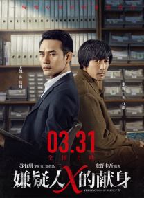 国产一区二区综合
