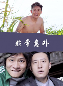 麻豆mv在线观看
