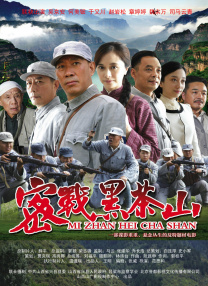邻居姐姐的谈话