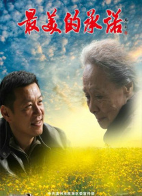 蜜桃精品导航