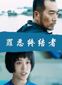 国产原创麻豆