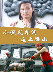 伊人成综合网yiren22