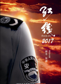 久久久精品一区二区三区