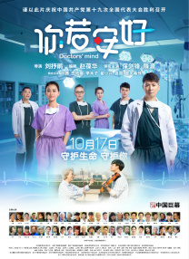 成年视频在线播放