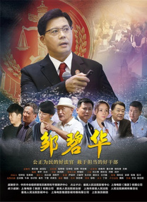 成长快手短视频在线观看