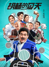 小弟
