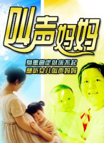 skixix电影在线播放免费