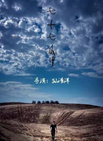 亚洲呦呦系列视频
