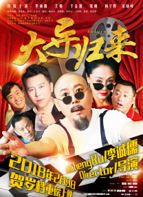 香蕉一区二区三区观