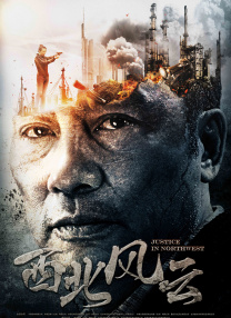 91久久国产成人免费观看资源