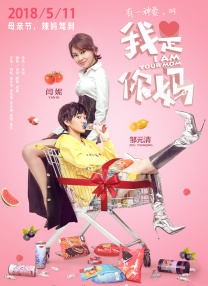 午夜看片福利视频在线观看