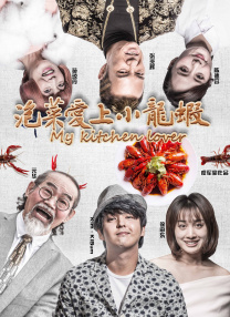 一区二区高清在线