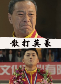 在线观看亚洲国产