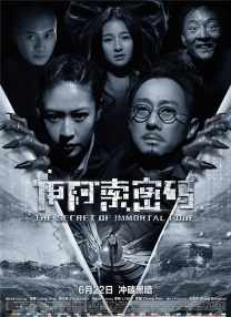 国产一区亚洲二区三区