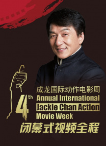 在线观**视频
