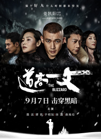 亚洲欧美日韩另类在线一