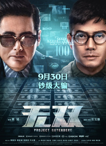 大肉大捧一进一出好爽视频mba